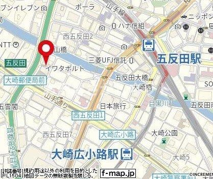 シティコープ西五反田【おとり物件なし】#学生・社会人にオススメ！初期費用分割払いOK！の地図