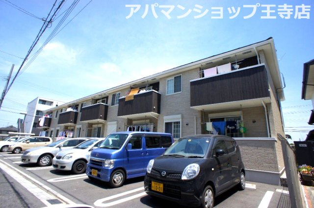 レイ・ミノール