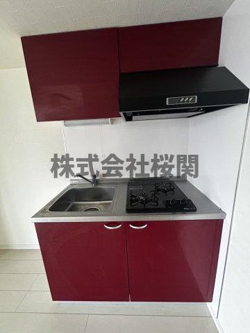 雅舟のキッチン