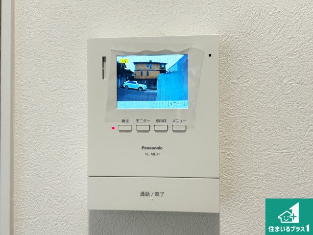 神戸市北区東有野台　新築一戸建ての防犯設備|カラーモニターインターホン！声だけでなく来訪者の姿や顔がモニターで確認できるので、小さなお子様がいらっしゃるご家庭でも安心できます！