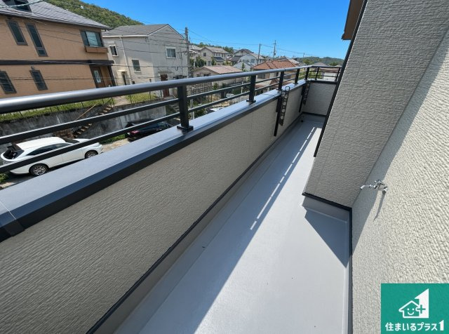 神戸市北区東有野台　新築一戸建てのバルコニー|日当たりのよいバルコニー！お部屋が開放的に！