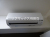【設備】アミティエ扇町リアン 