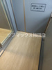 【バルコニー】アミティエ扇町リアン 