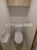 【トイレ】アミティエ扇町リアン 