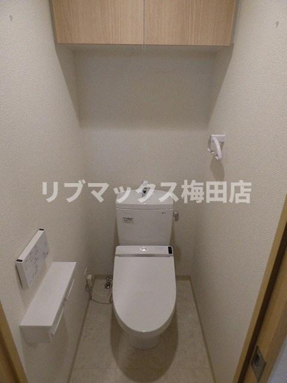 【トイレ】アミティエ扇町リアン 