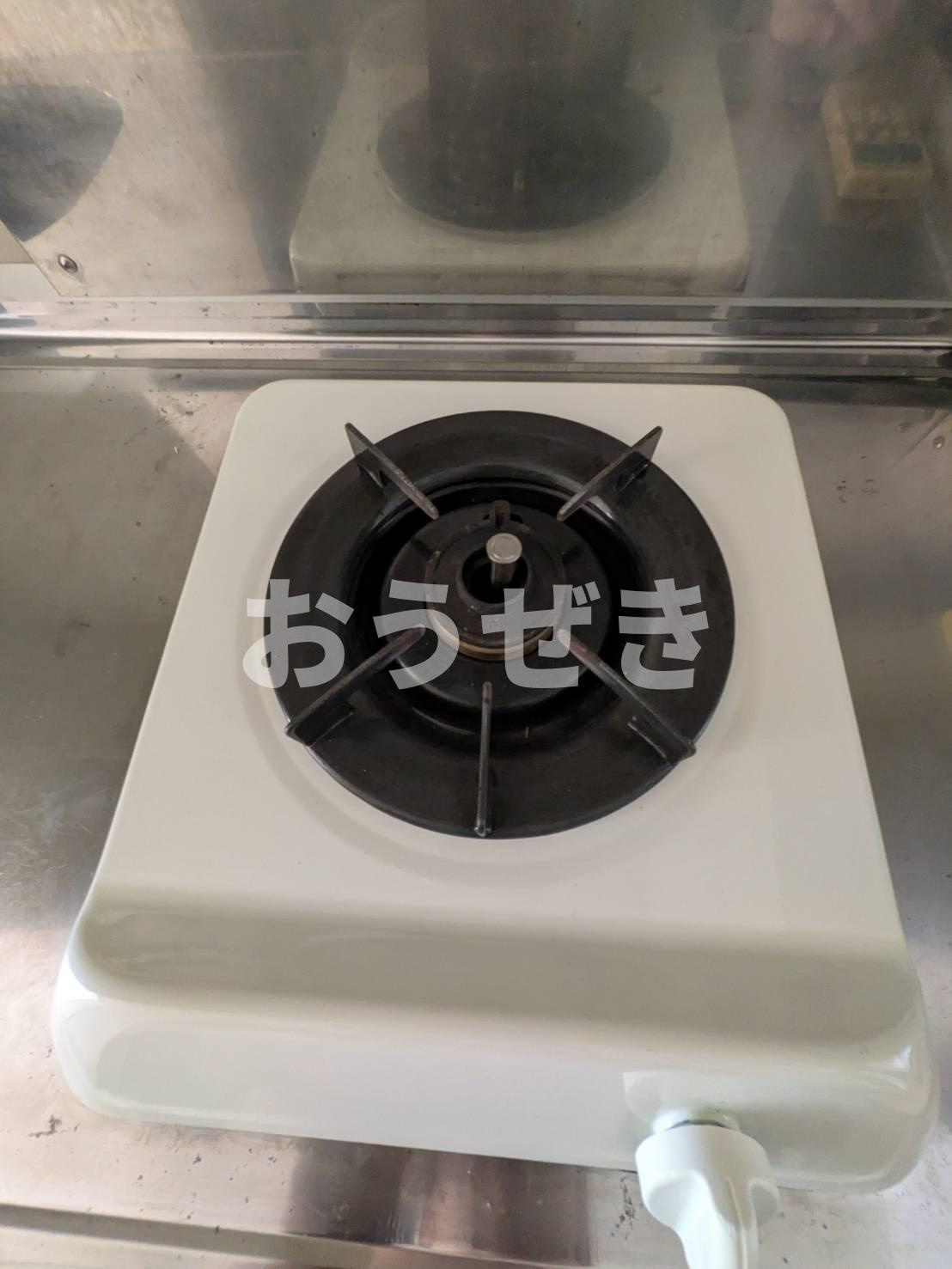 バージュアル横濱鶴見Ⅱのトイレ|※同仕様参考写真