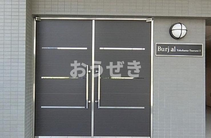 バージュアル横濱鶴見Ⅱのその他