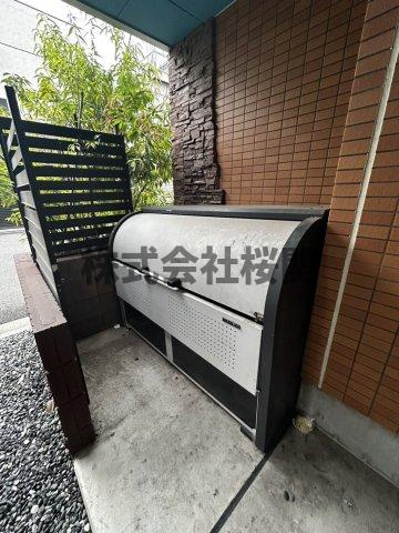 雅舟のその他