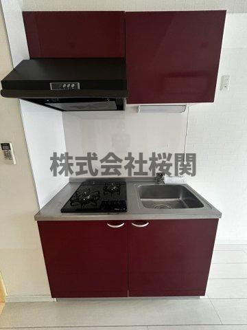 雅舟のキッチン