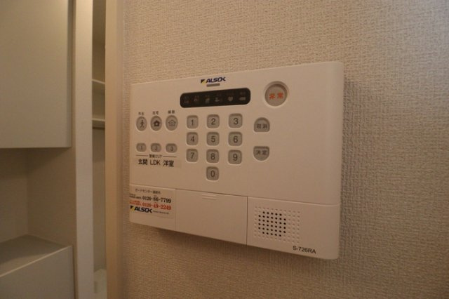 プレジオあくら　C棟のセキュリティ