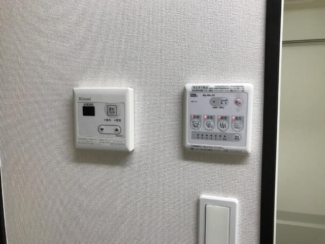 リブベースの設備|浴室乾燥機