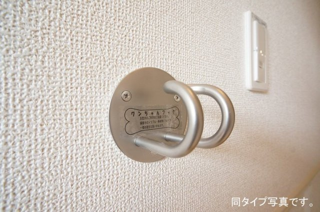 オーロラ要Ｂのバルコニー|バルコニーがあります