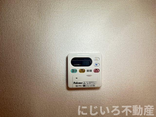 オレンジハイツAのその他