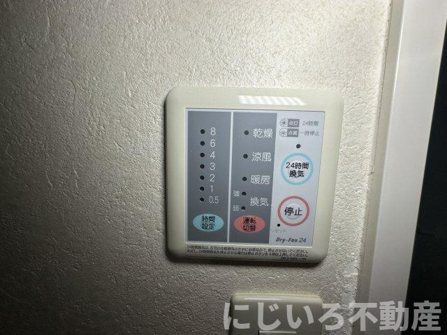 オレンジハイツAの設備