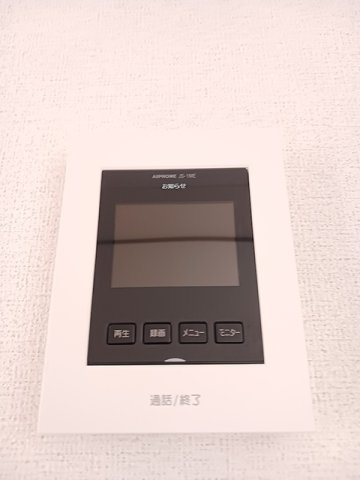 レジデンス２１の設備