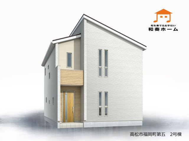 リーブルガーデン高松市福岡町第五◇2026年度補助金対象の長期優良住宅です！の区画図|省エネ性能ラベルでエネルギー消費性能で星３、断熱性能で５を達成したZEH水準の物件です。
