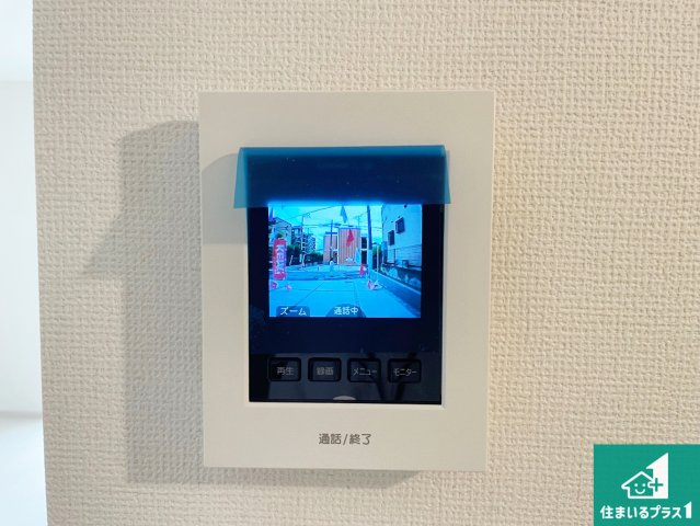 池田市旭丘　第6期　新築一戸建ての洋室|シンプルな洋室は、自分好みのインテリアが楽しめます♪ご家族とインテリアや家具を選びに行くのは新築購入時の醍醐味の一つです。ぜひお楽しみください♪