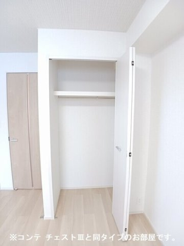 セリオの収納