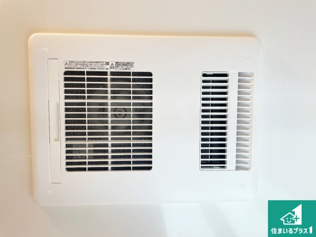 ■池田市旭丘　第6期　新築一戸建ての冷暖房・空調設備|四季を通して快適なバスライフをお手伝いする浴室暖房乾燥機！浴室の乾燥・暖房・涼風・換気はもちろん、２４時間換気にも対応！