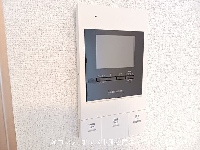 セリオのセキュリティ