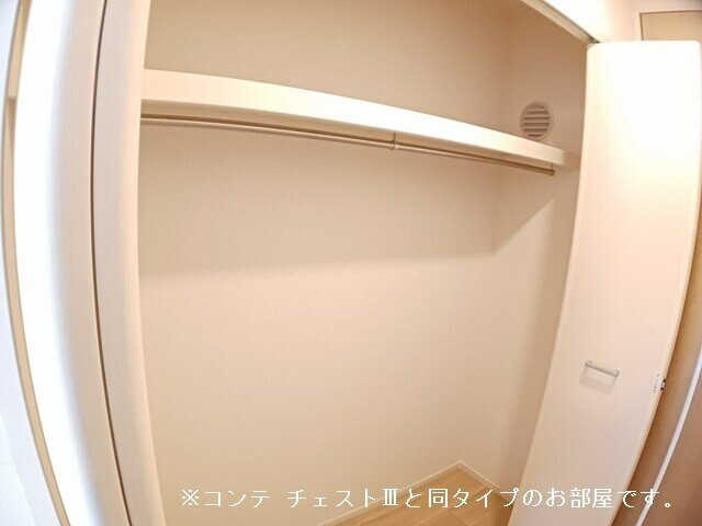 セリオの収納