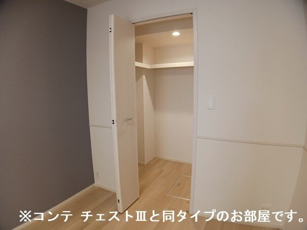セリオの収納