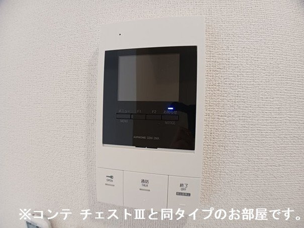 セリオのセキュリティ