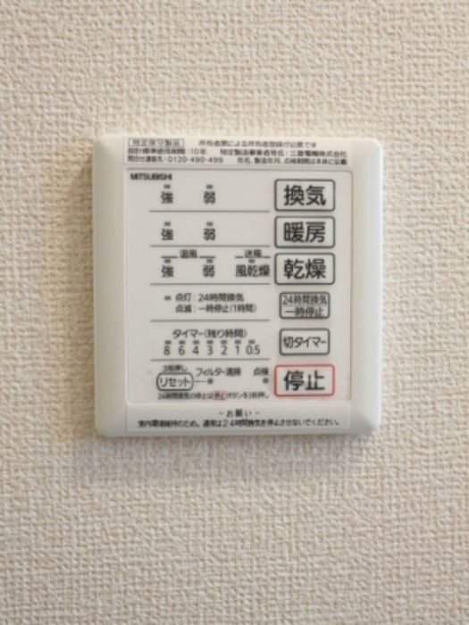 クレアのその他