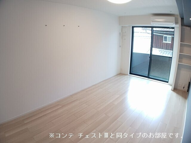 セリオの居間・リビング