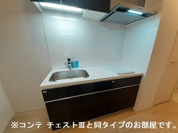 セリオのキッチン