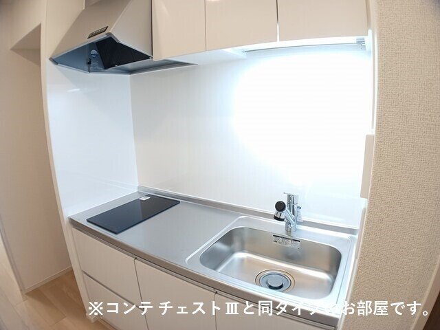 セリオのキッチン