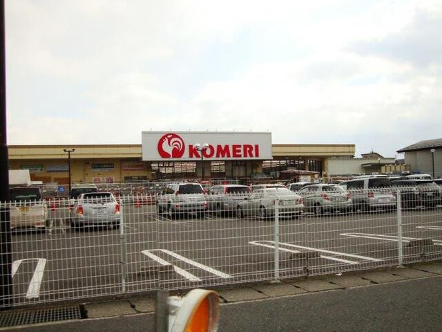 セリオの周辺|コメリハード＆グリーン　堅田店まで1300m