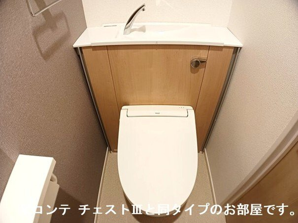 セリオのトイレ