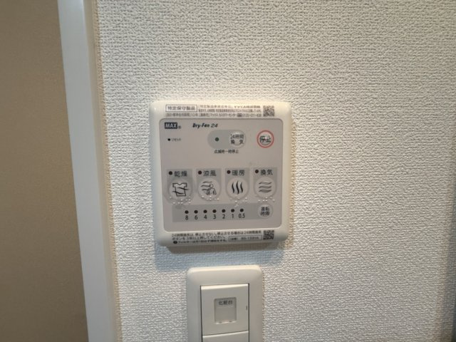 【設備】エスプレイス新大阪サウスゲート