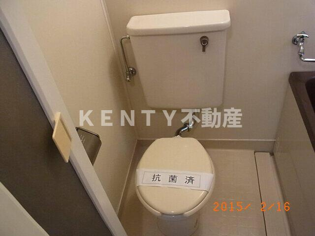 【トイレ】 | サンハウス | コンパクトで使いやすいトイレです