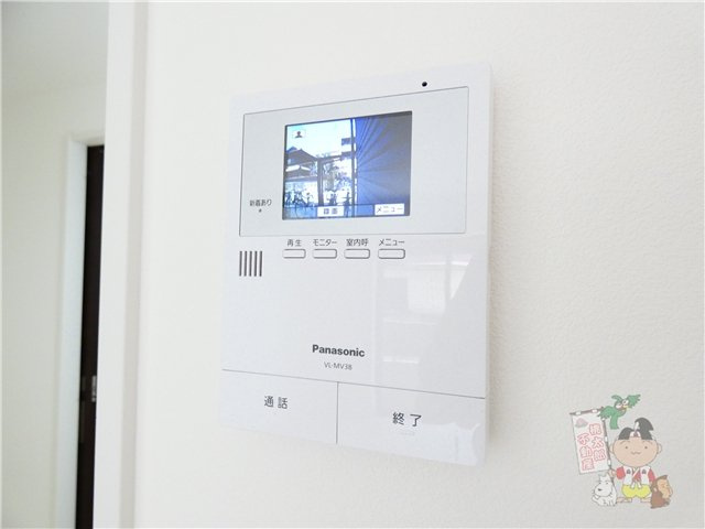 カーム広瀬町　Ｂのセキュリティ