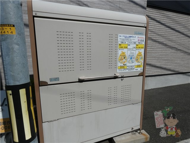 カーム広瀬町　Ｂのその他共用部分