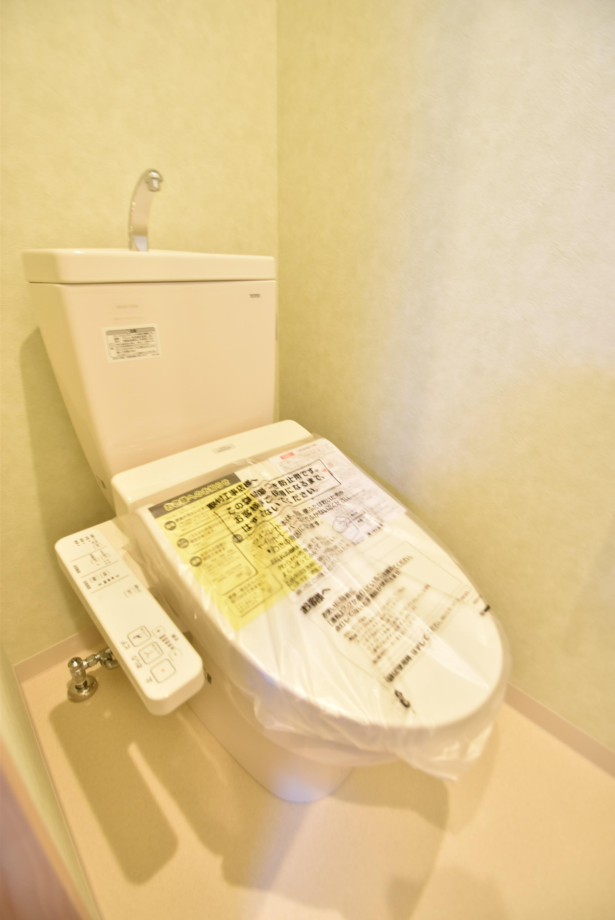 大阪市都島区都島中通２丁目の賃貸マンションのトイレ