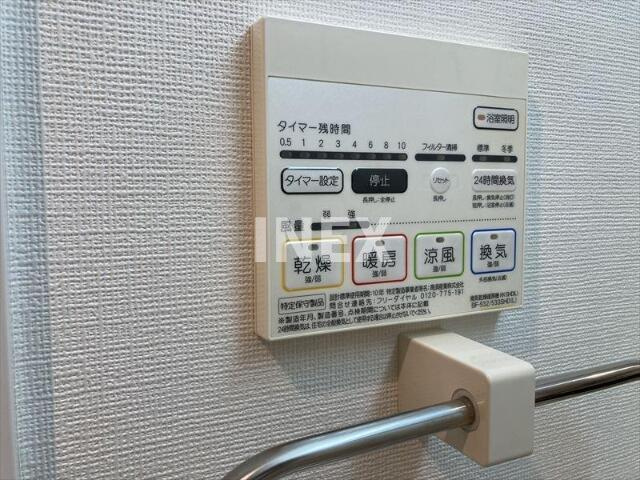 横浜市西区中央１丁目の賃貸マンションの設備