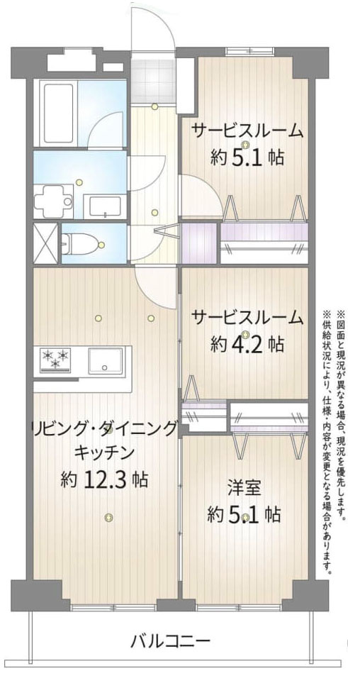 日野市日野台１丁目の中古マンションの間取り