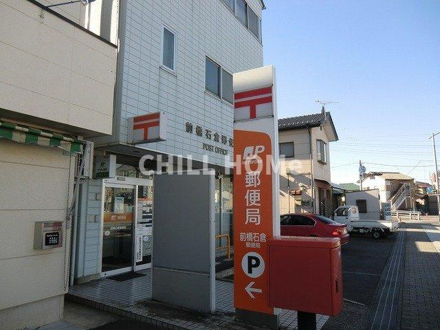 サウス　グレースマンションの周辺|当社、チルホームのHPもご覧ください(^^)/物件情報多数♪