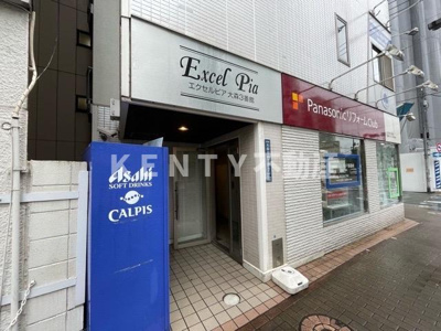 【エントランス】 | エクセルピア大森３番館 | 清潔なエントランスです