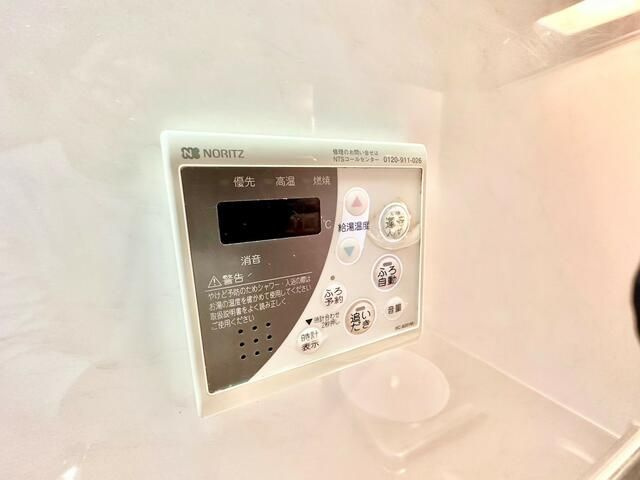 スラクストンパートⅠの設備