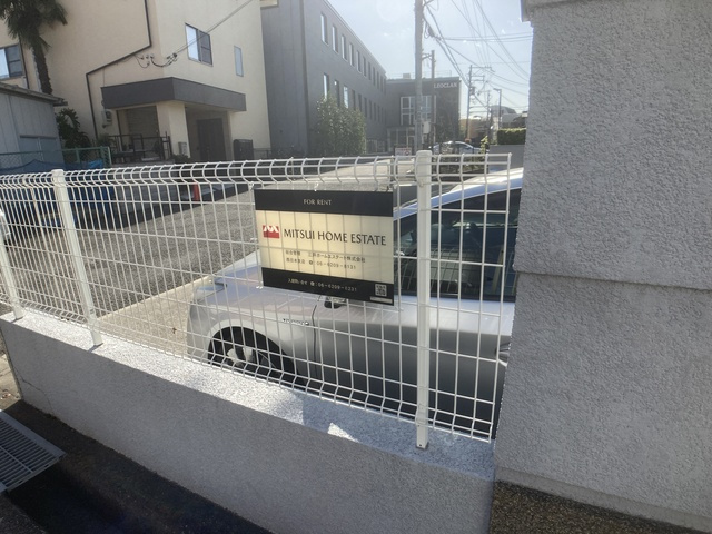 メゾン市川のその他共用部分