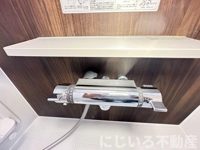 ロンシャンのキッチン