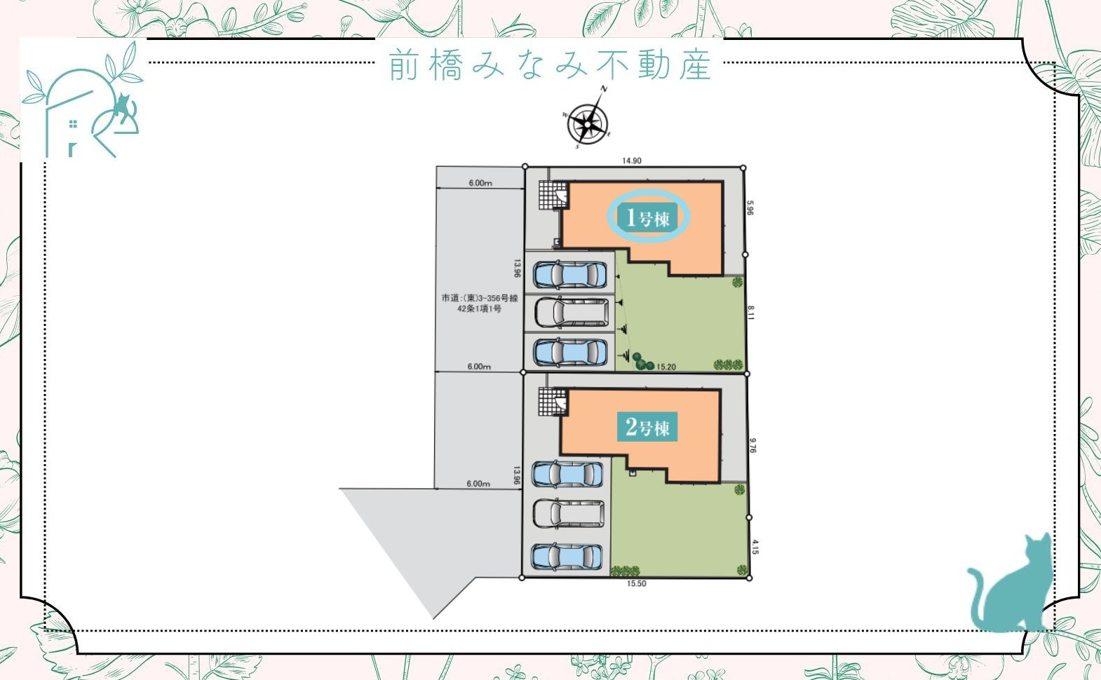 【新築】伊勢崎市三室町　１号棟(全２棟)　いろどりアイタウン　新築建売分譲の区画図