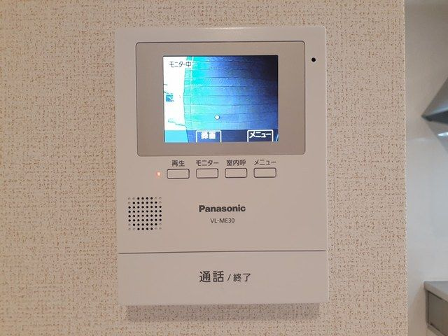 ルピナス　Ｂのセキュリティ