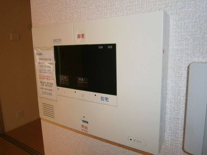 メディフィス西府のセキュリティ