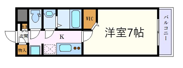 axis nagoya sw