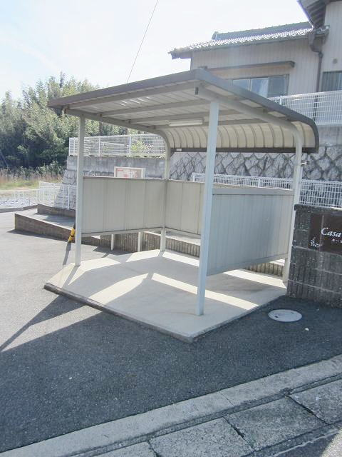 カーサ・セレノのその他